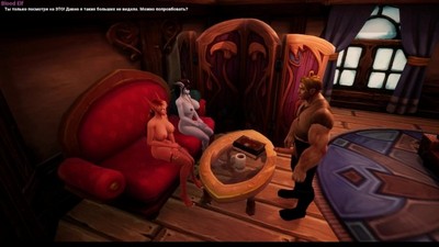 Blue Chapter 3 of Whorecraft: A 3D animated porn video featuring characters from the MMO RPG World of Warcraft.